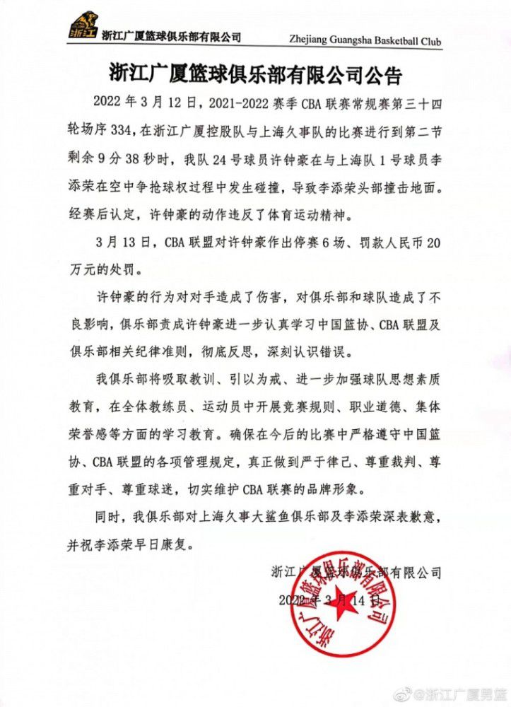 “平衡动作与规模，是所有巨兽电影的共同困境”，彼特·贝布提到，巨型生物的体积和震撼的动作效果结合，往往会呈现出与自然规律相悖的效果